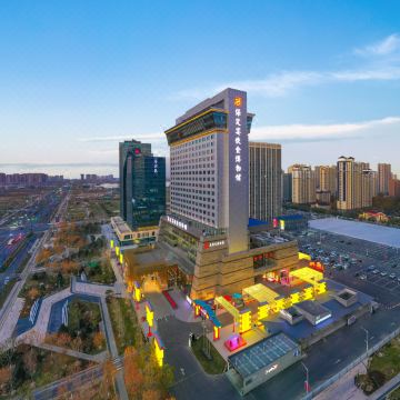 保定宴直隶文旅酒店图片