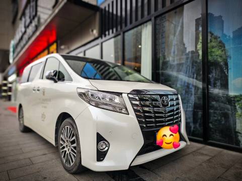 恩施锦江都城酒店(文化中心店)图片