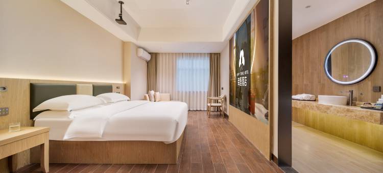 幸程酒店(海口龙湖天街友谊南海城店)图片