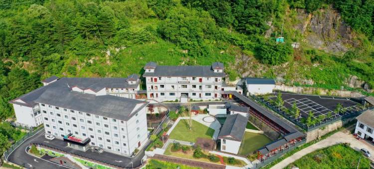 广元曾家山养生苑度假酒店图片