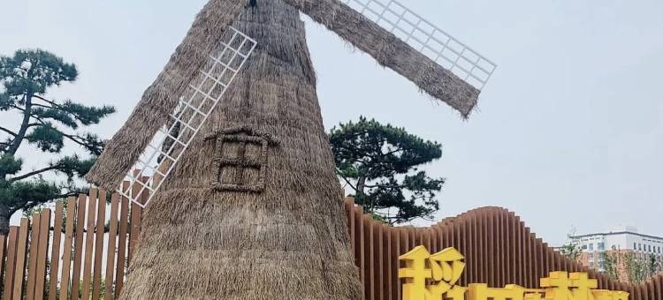 如家旗下华驿酒店(晋祠稻田公园店)图片