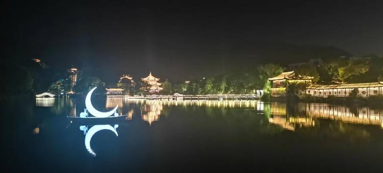 临海泊屿轻居(紫阳街台州府城墙店)图片