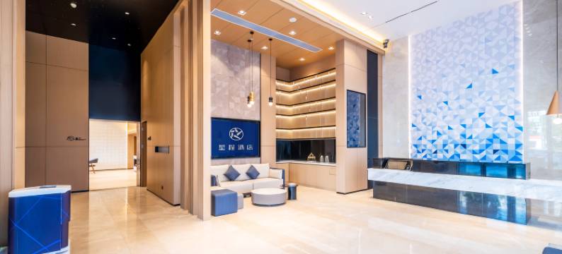 星程酒店(中山坦洲店)图片