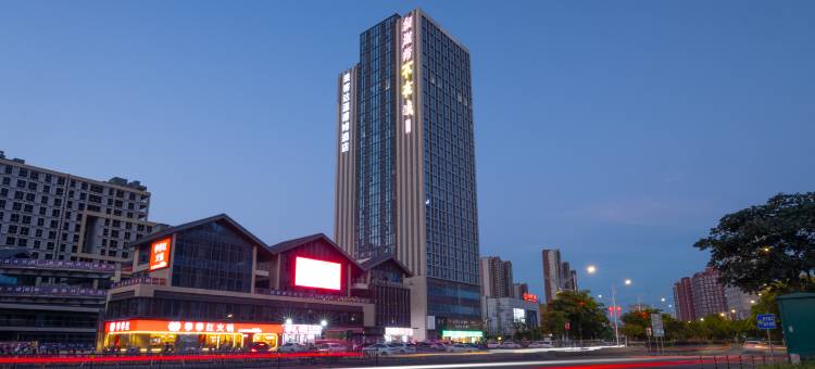南昌麦客达温德姆酒店(青山湖万达广场店)图片