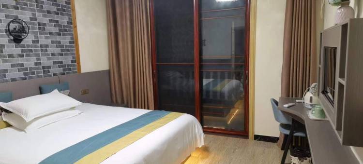 云和炊烟Meeting·度假民宿(云和梯田九曲云环店)图片