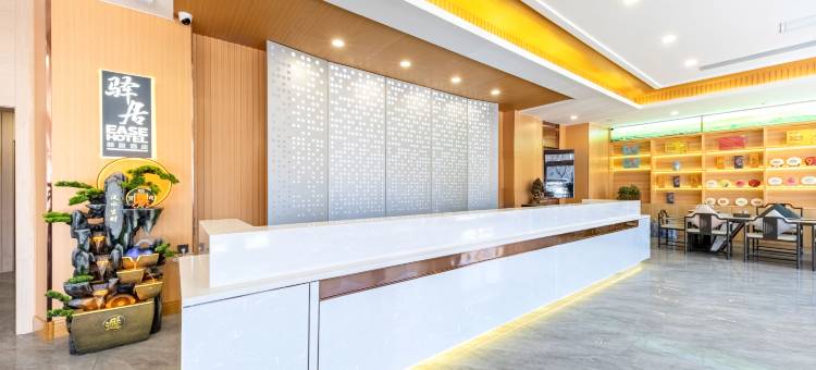 驿居酒店(古交大川东路店)图片