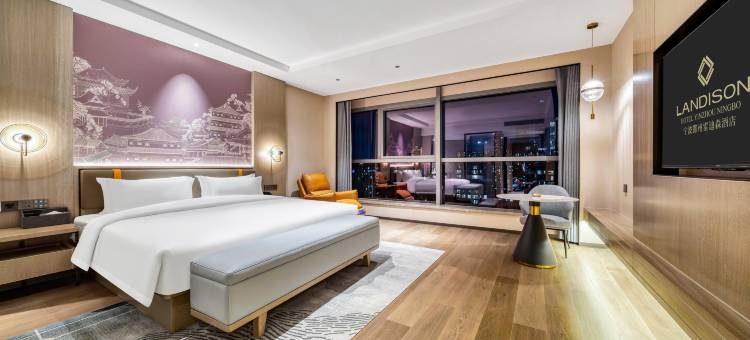 宁波鄞州雷迪森酒店(东部新城店)图片