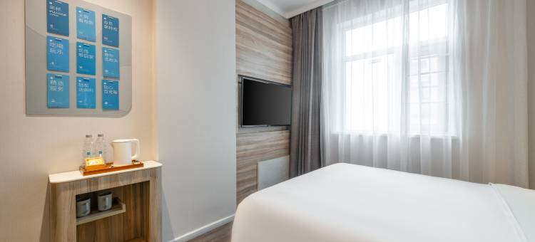 汉庭优佳酒店(深圳海上世界地铁站店)图片