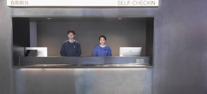 深圳北站东广场轻居酒店图片