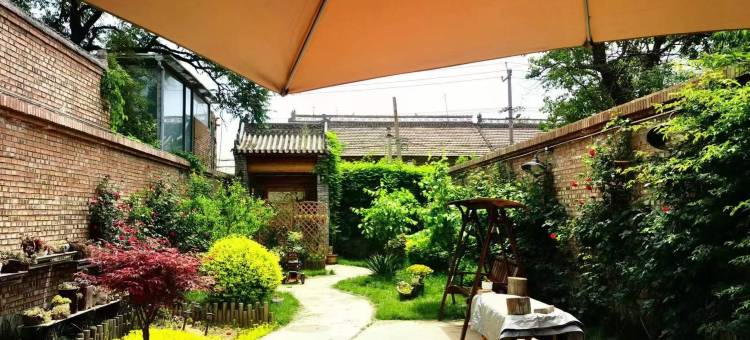 花间醉民宿(袁家村店)图片