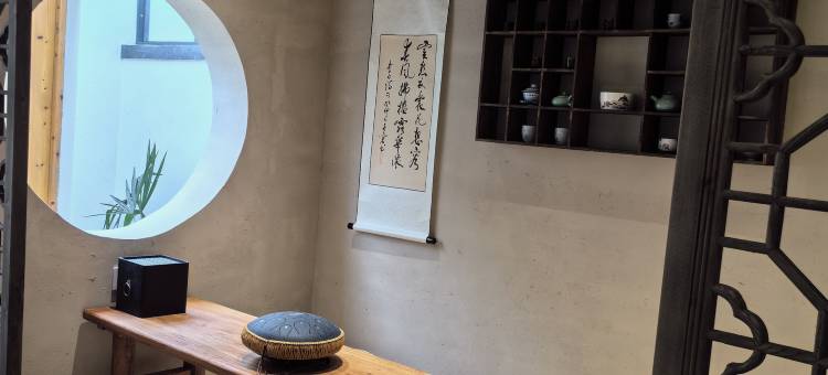 慢漫·Slow time茶韵·亲子度假美宿(婺源高铁站弦高古城店)图片