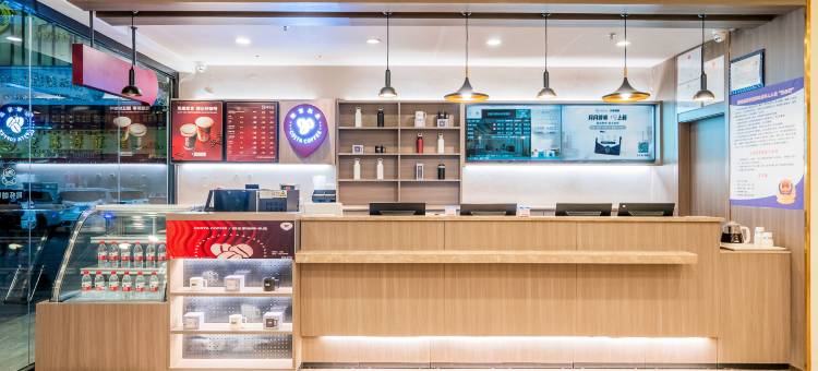汉庭酒店(日喀则山东路店)图片