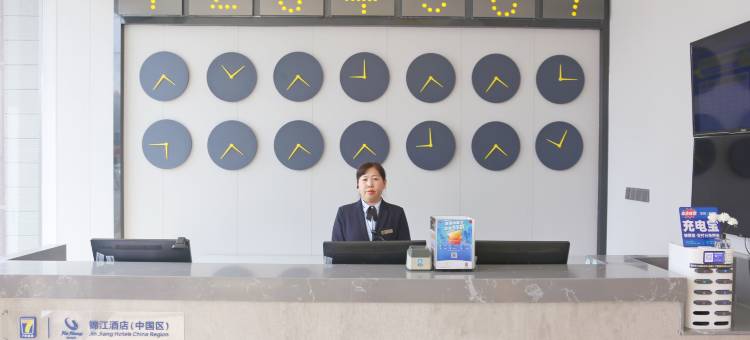 7天连锁酒店(榆林广济大厦店)图片