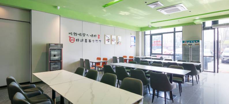 格林豪泰酒店(常熟董徐大道店)图片