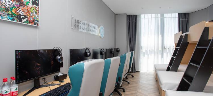 网鱼电竞酒店(上海闵行浦江店)图片