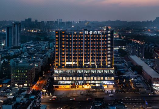 丽盈酒店（广州白云站同德地铁站店）外景图