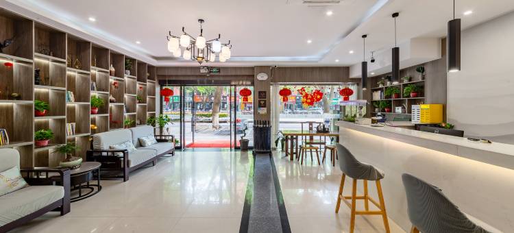 花居酒店(海宁海昌路地铁站店)图片