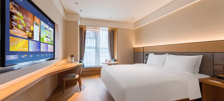 全季酒店(长沙黄花国际机场三一智联重卡产业园店)图片