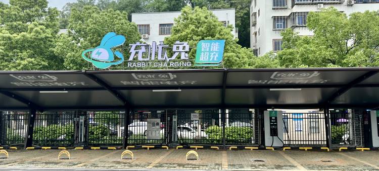郴州鼎维大酒店(裕后街店)图片