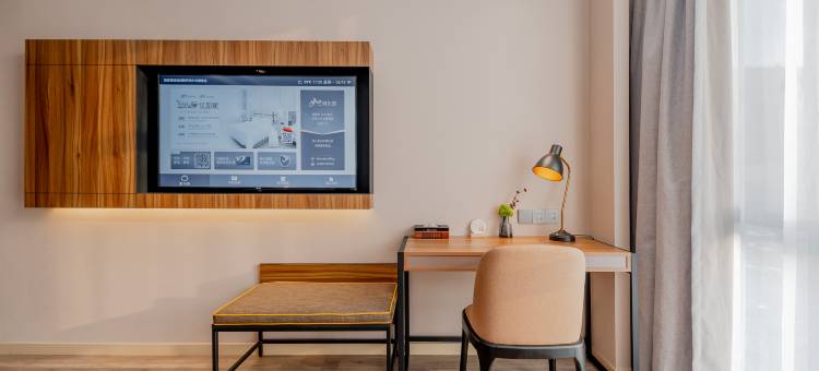 如家精选酒店(杭州新天地中大银泰店)图片