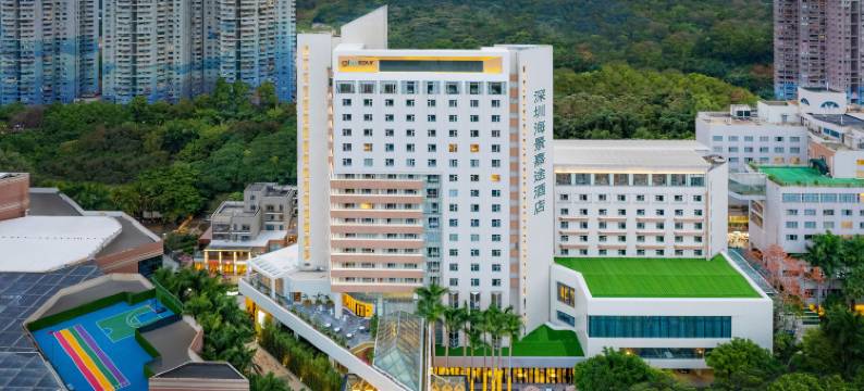深圳海景嘉途酒店图片