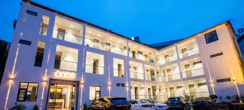 重渡沟重渡宾馆图片