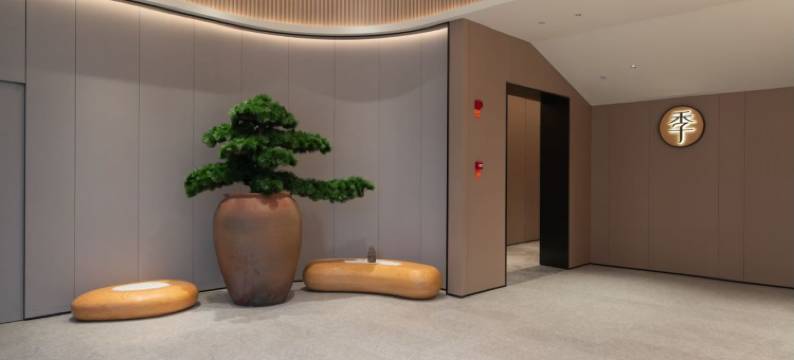 全季酒店(济南汉峪金谷舜泰广场店)图片