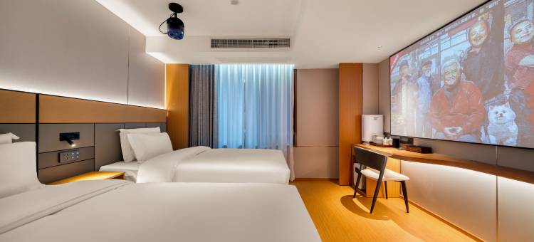 如家睿柏·云酒店(浙江科技大学店)图片