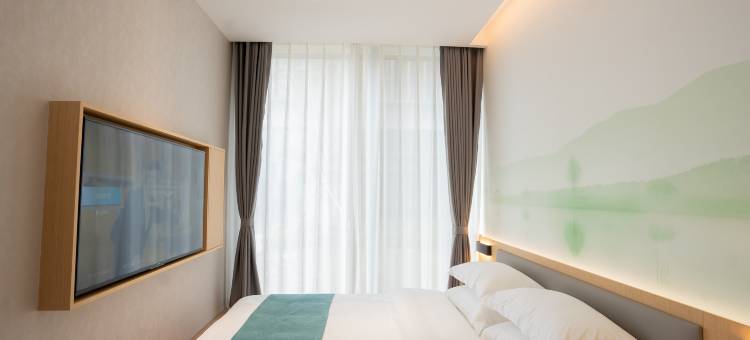 一方庭酒店(襄阳东站华侨城奇幻度假区店)图片