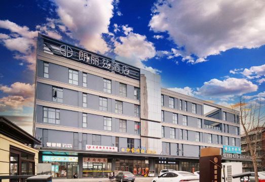 Palace Hotel (Tianjin Zhangguizhuang Subway Station)Hotel Overview