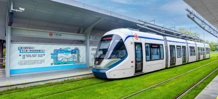 华舒·逸酒店(嘉兴南湖火车站店)图片