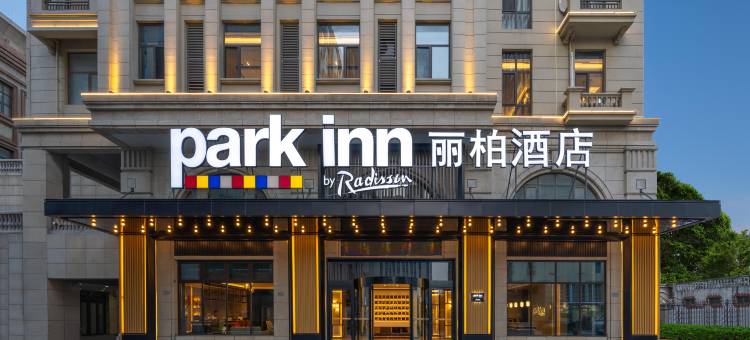 丽柏酒店(青岛城阳区政府万象汇店)图片