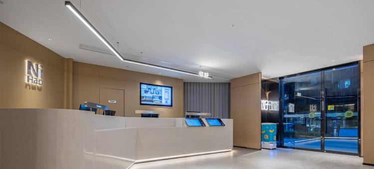 你好酒店(恩施文化中心星汇广场店)图片