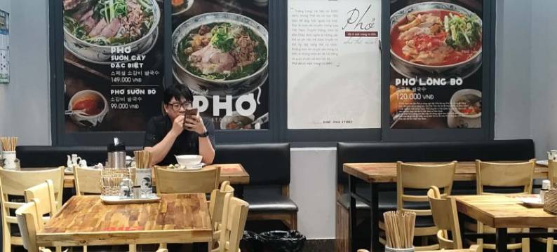 雅斯特国际酒店(YEST INTERNATIONAL HOTEL)图片