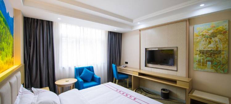 梵希尔假日酒店(香格里拉镇稻城亚丁景区店)图片