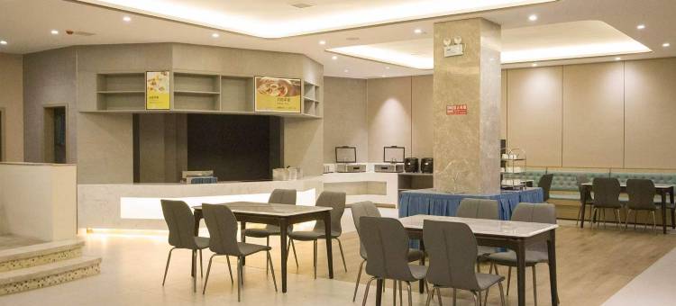 辰溪悠尚美酒店图片