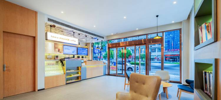 汉庭酒店(娄底市政府店)图片