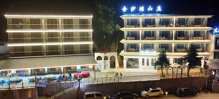 苍南金沙滩山庄图片