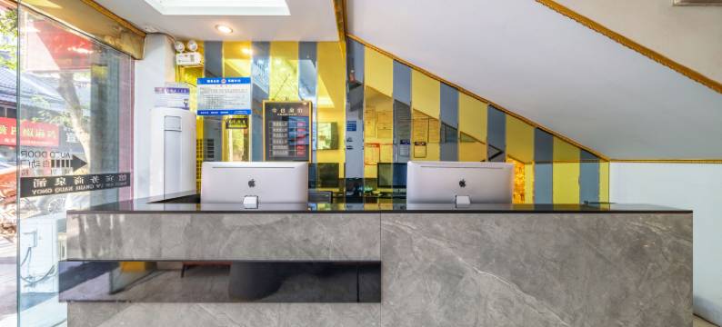 涌泉酒店(冠英古街店)图片