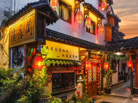 隐居阁客栈(周庄古镇店)