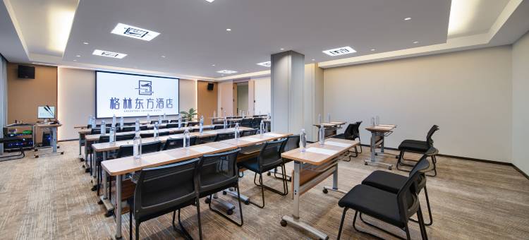 格林东方酒店(腾冲东湖公园店)图片