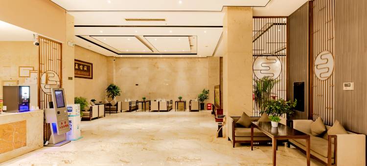 滁州中州酒店(中州国际广场店)图片