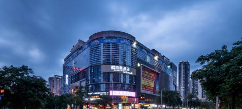 欧思曼酒店(柳州城中万达广场店)图片