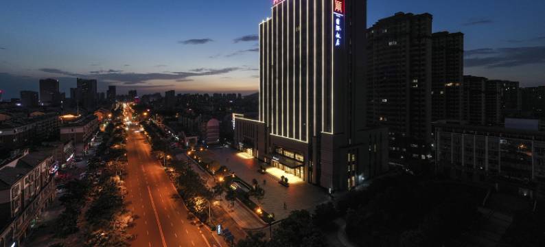 巢湖国际饭店图片