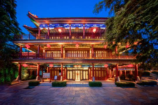 枣庄台庄公馆(台儿庄古城风景区店)图片