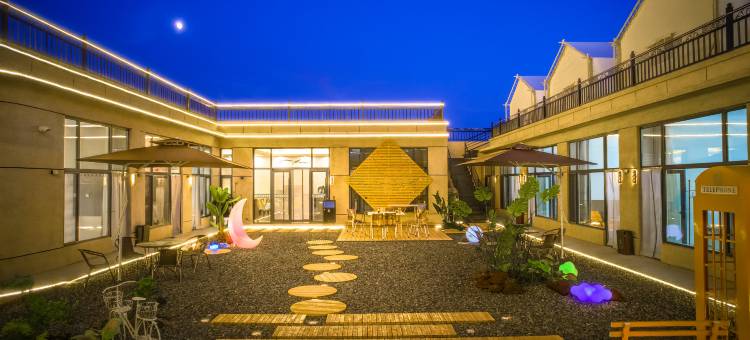 喜又民宿(乌兰哈达火山地质公园店)图片