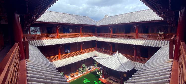 众里千寻·四合庭院酒店(大理古城南门店)图片