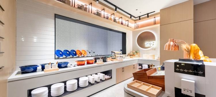 你好酒店(秦皇岛火车站店)图片