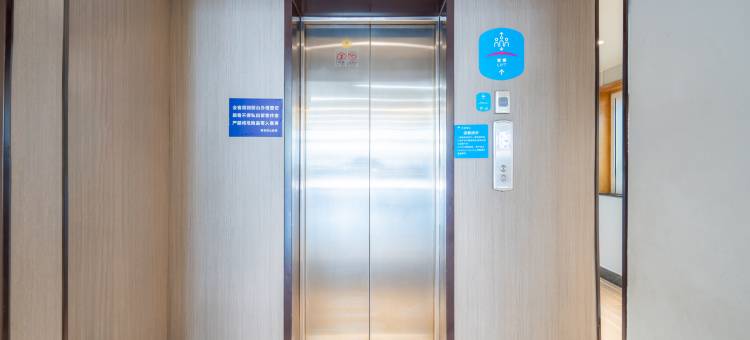 汉庭酒店(青岛啤酒街台东地铁站店)图片