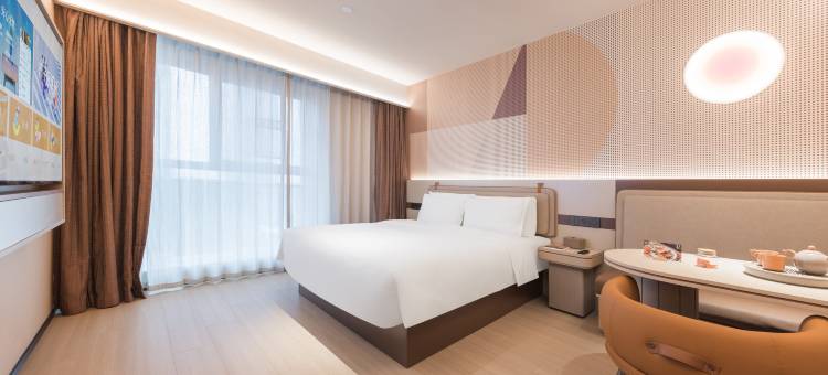 桔子酒店(天津滨海新区于家堡自贸区店)图片